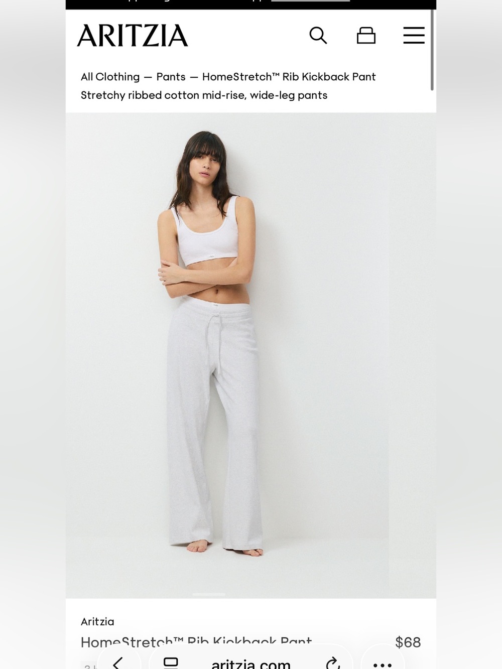 Aritzia Homestretch Ribbed Kickback Pants in Heather Gray- size Small TALL